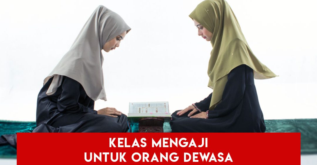 photostat guar petai dan kelas mengaji dewasa