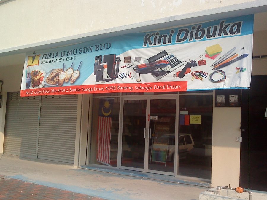 pintu emas printing stationery