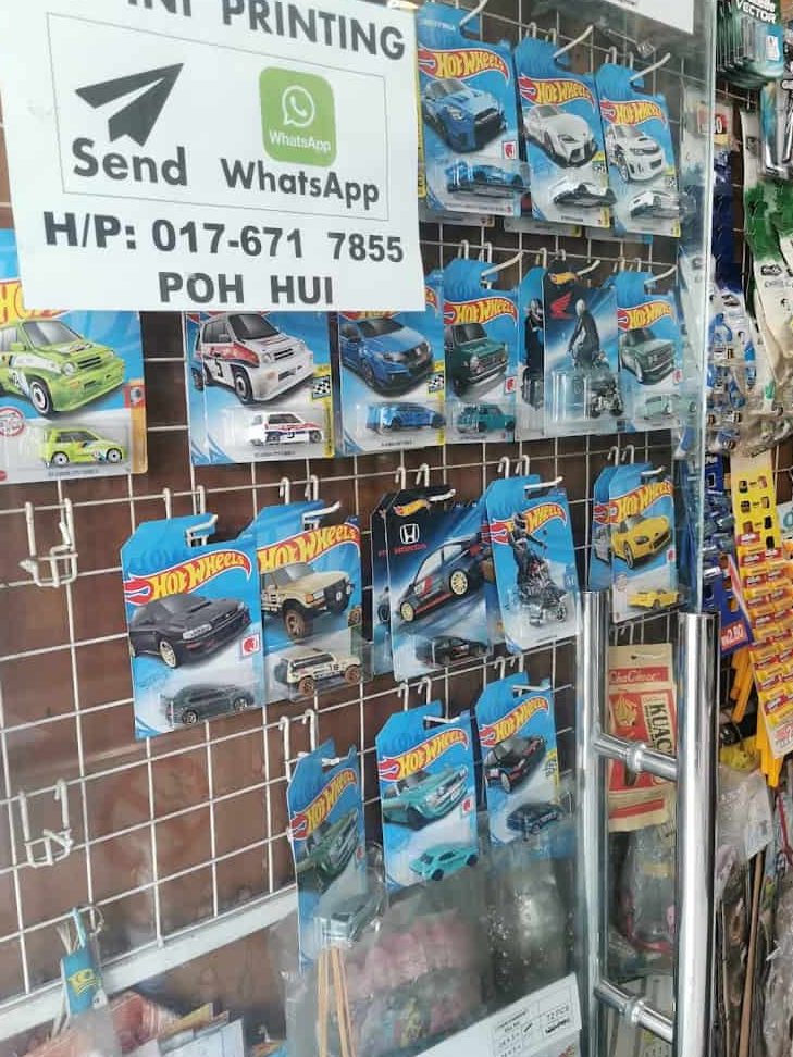 poh hui enterprise photostat shop 1