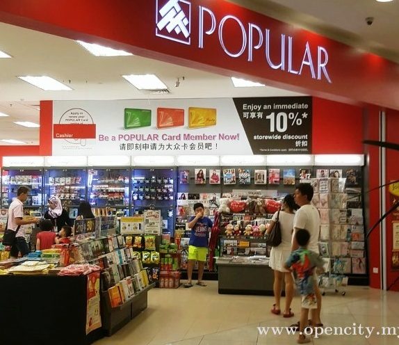 POPULAR bookstore @ AEON Mall Taiping 1 popular bookstore aeon mall taiping