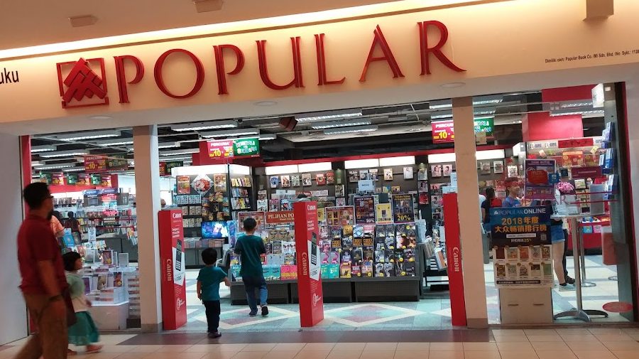 popular bookstore bintang megamall