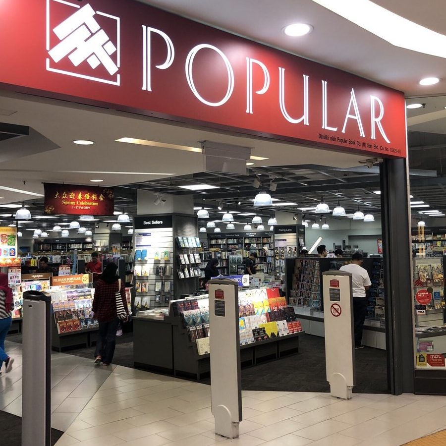 popular bookstore segamat central shopping centre