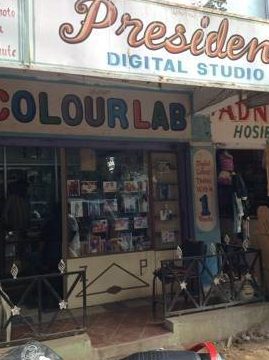 president colour lab