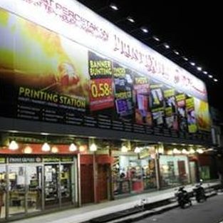 print expert seksyen 2 hq