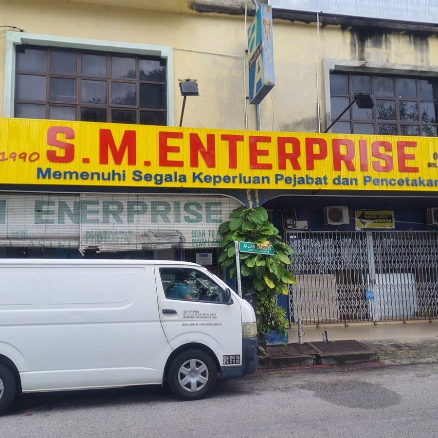 print express nibong