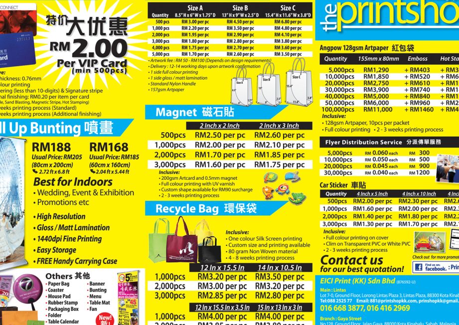 print shop kk lintas