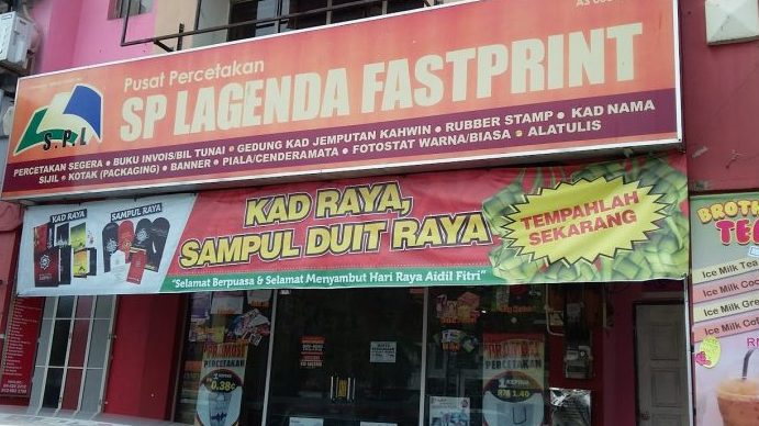 printing lagenda