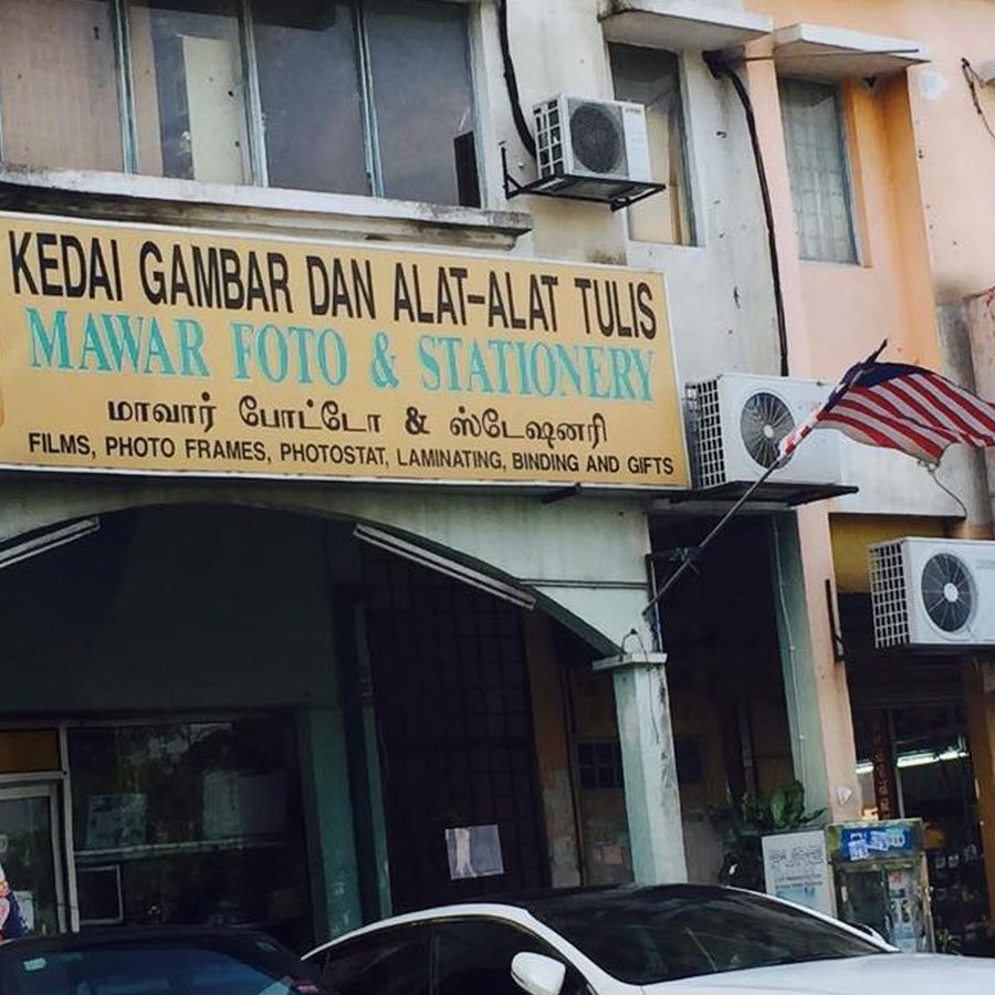 printing photostat bandar saujana putra