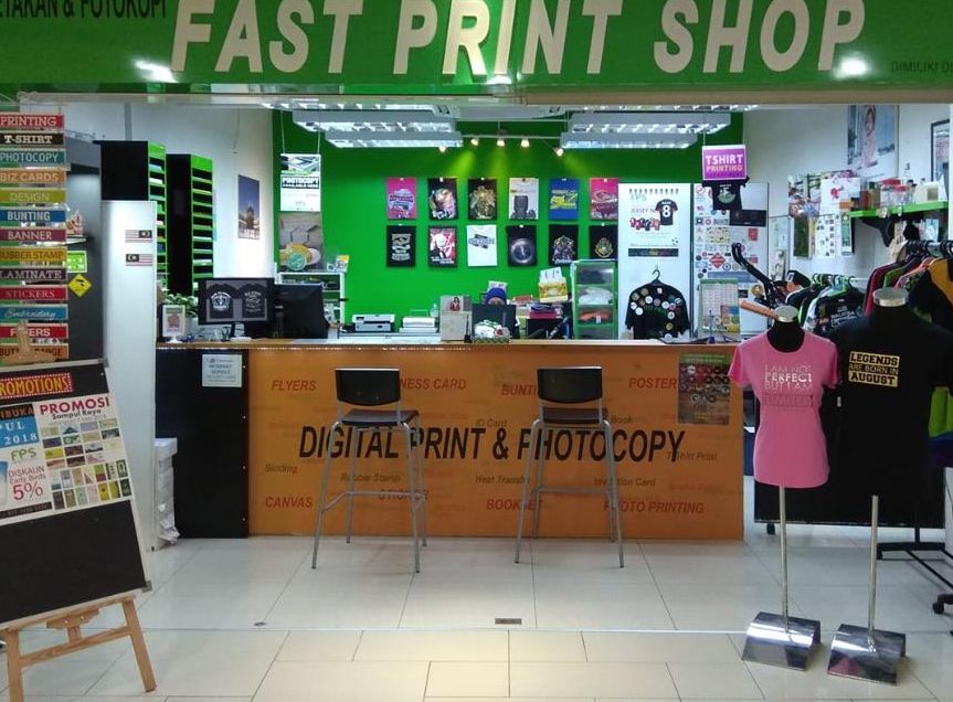 Printing Shop 1 printing shop