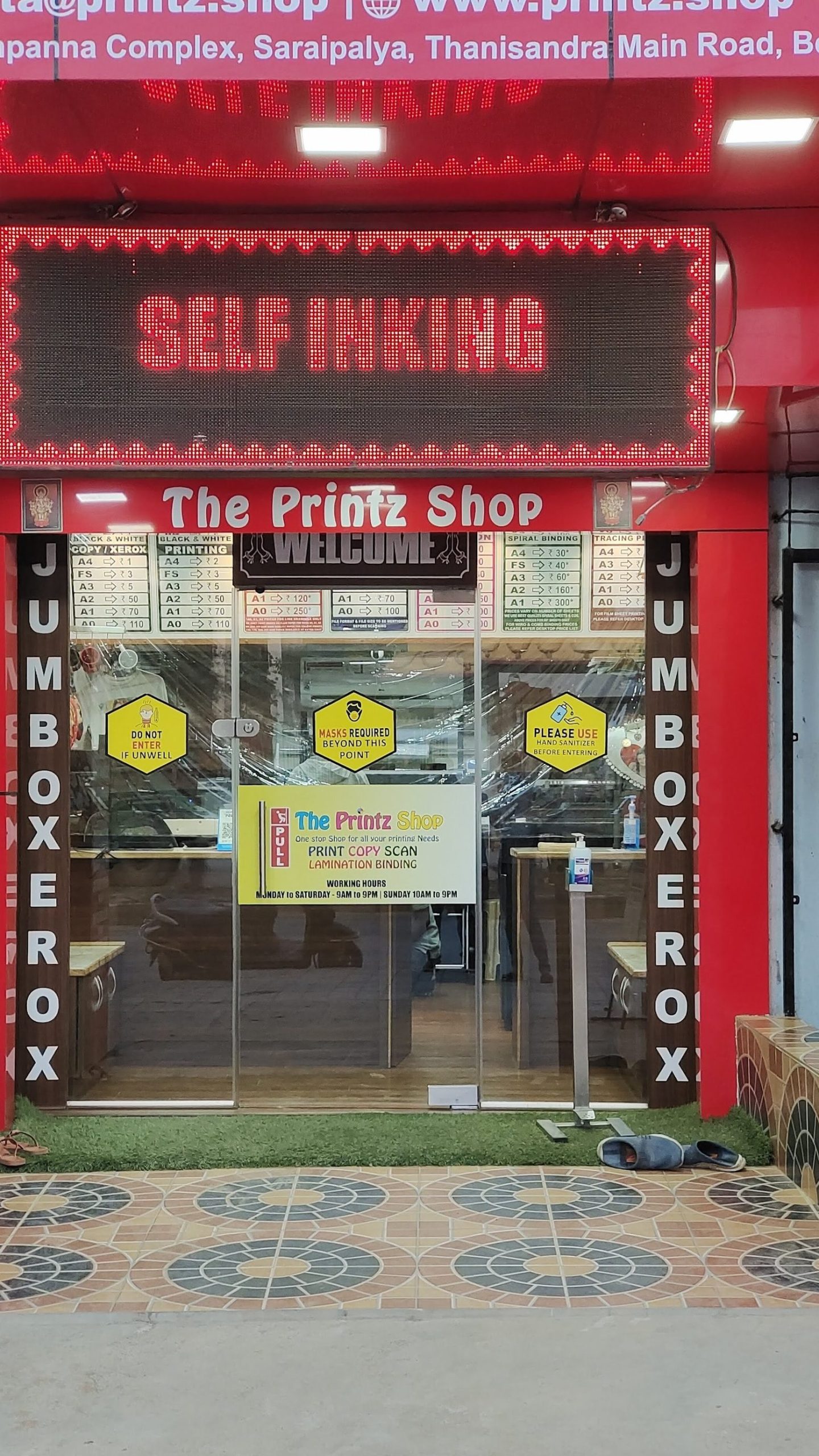 printz shop scaled