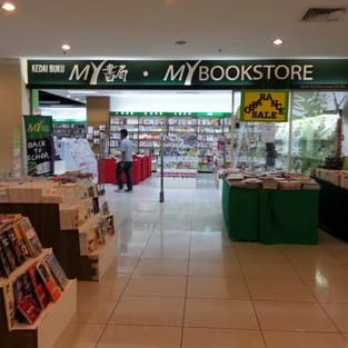 pusat buku aneka kuala pilah