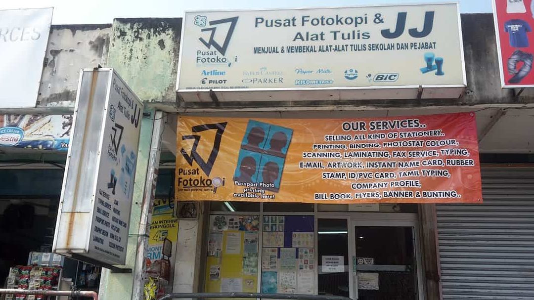 pusat fotokopi alat tulis jj