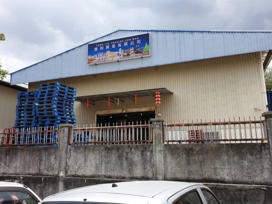 pusat fotostat tong lee