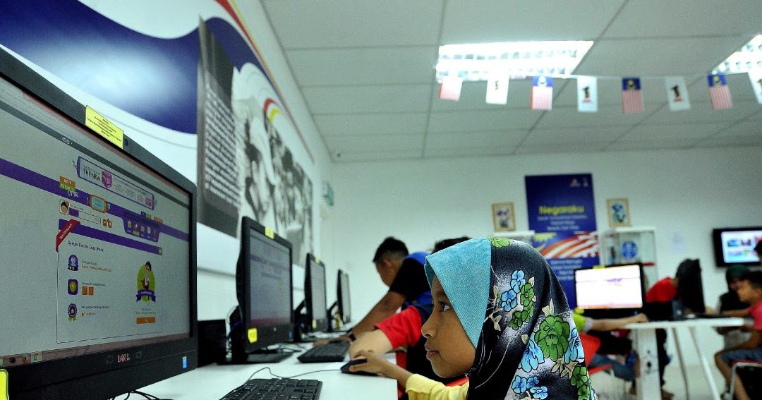 pusat internet pcoms centre