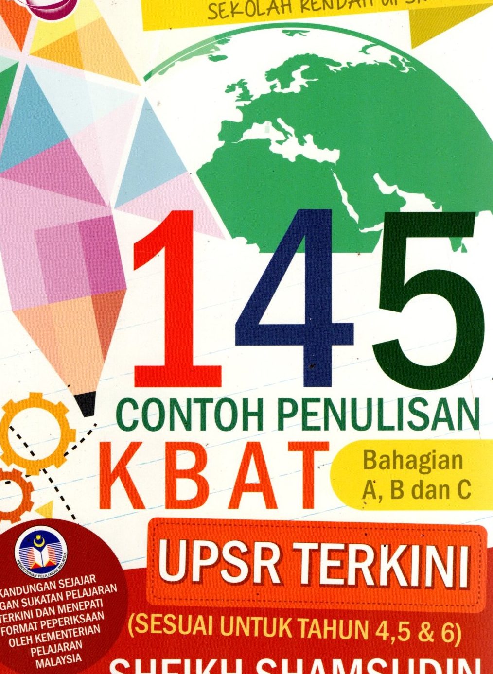 pustaka intelek gua musang