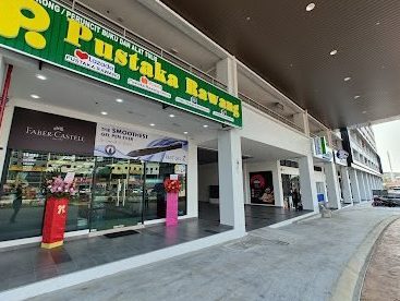 PUSTAKA RAWANG @ BANDAR COUNTRY HOMES 1 pustaka rawang bandar country homes