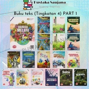 pustaka saujana