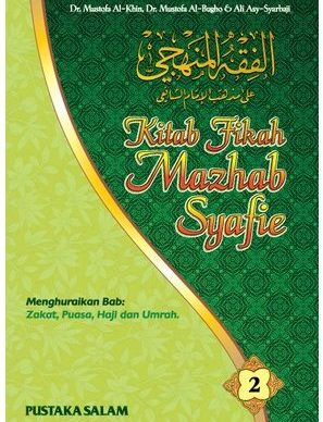 pustaka syafie sdn bhd