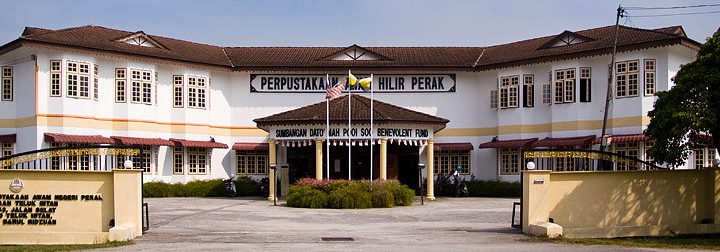 pustaka teluk intan