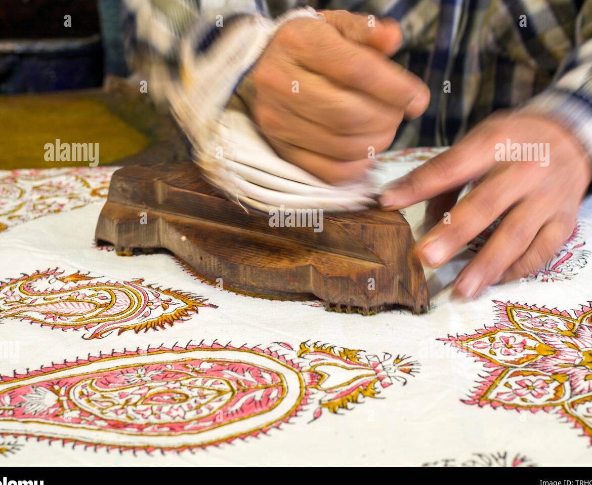 qalam printing