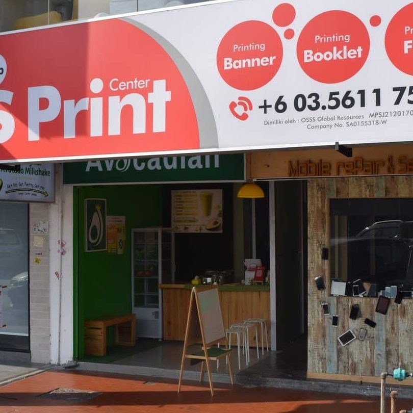 qs photo centre sitiawan