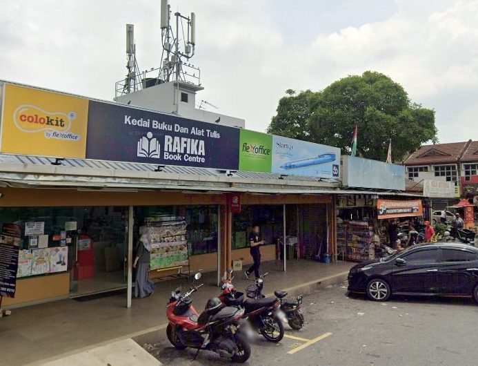 Rafika Book Centre 1 rafika book centre