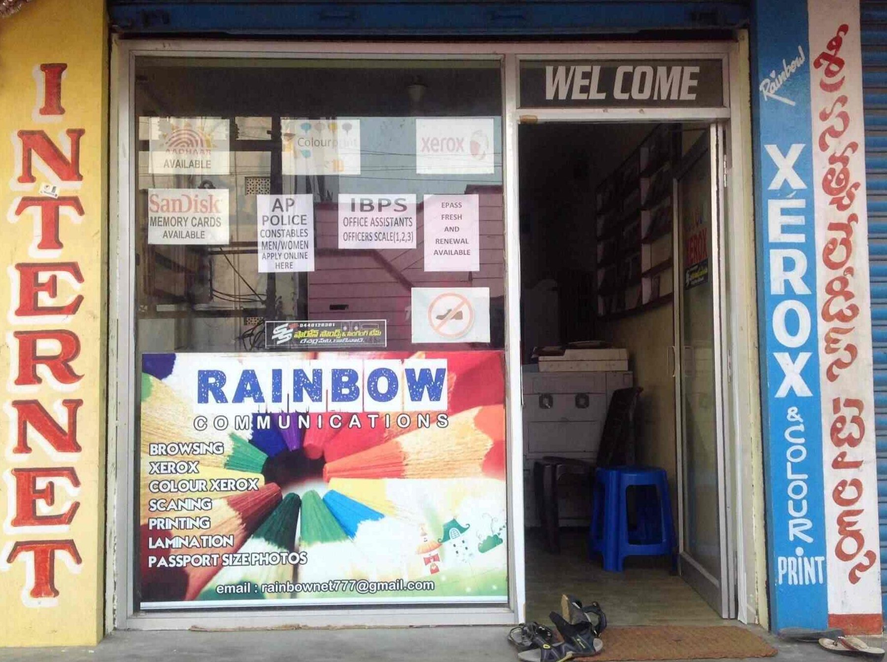 rainbow telecom printing services
