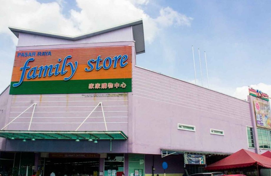 rambai utama family store