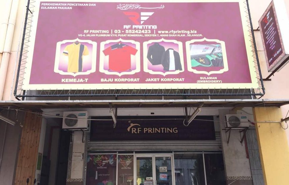 rf print house