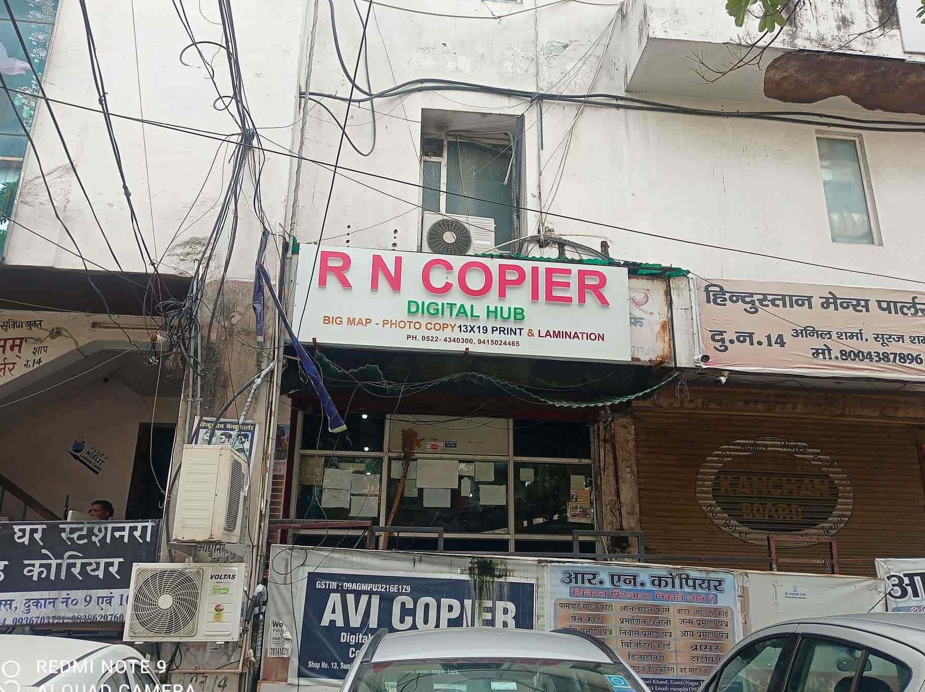 rn copier enterprise