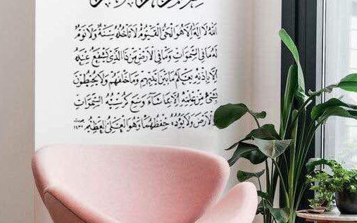 rpsb advertising printing design