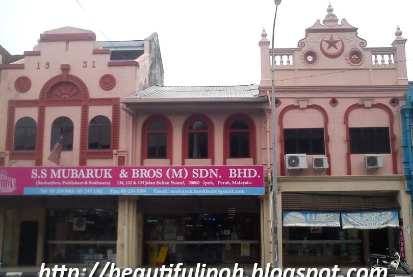 S S Mubaruk & Brothers (M) Sdn. Bhd. 1 s s mubaruk brothers m sdn bhd