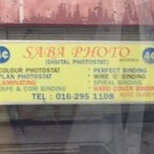 saba printing service