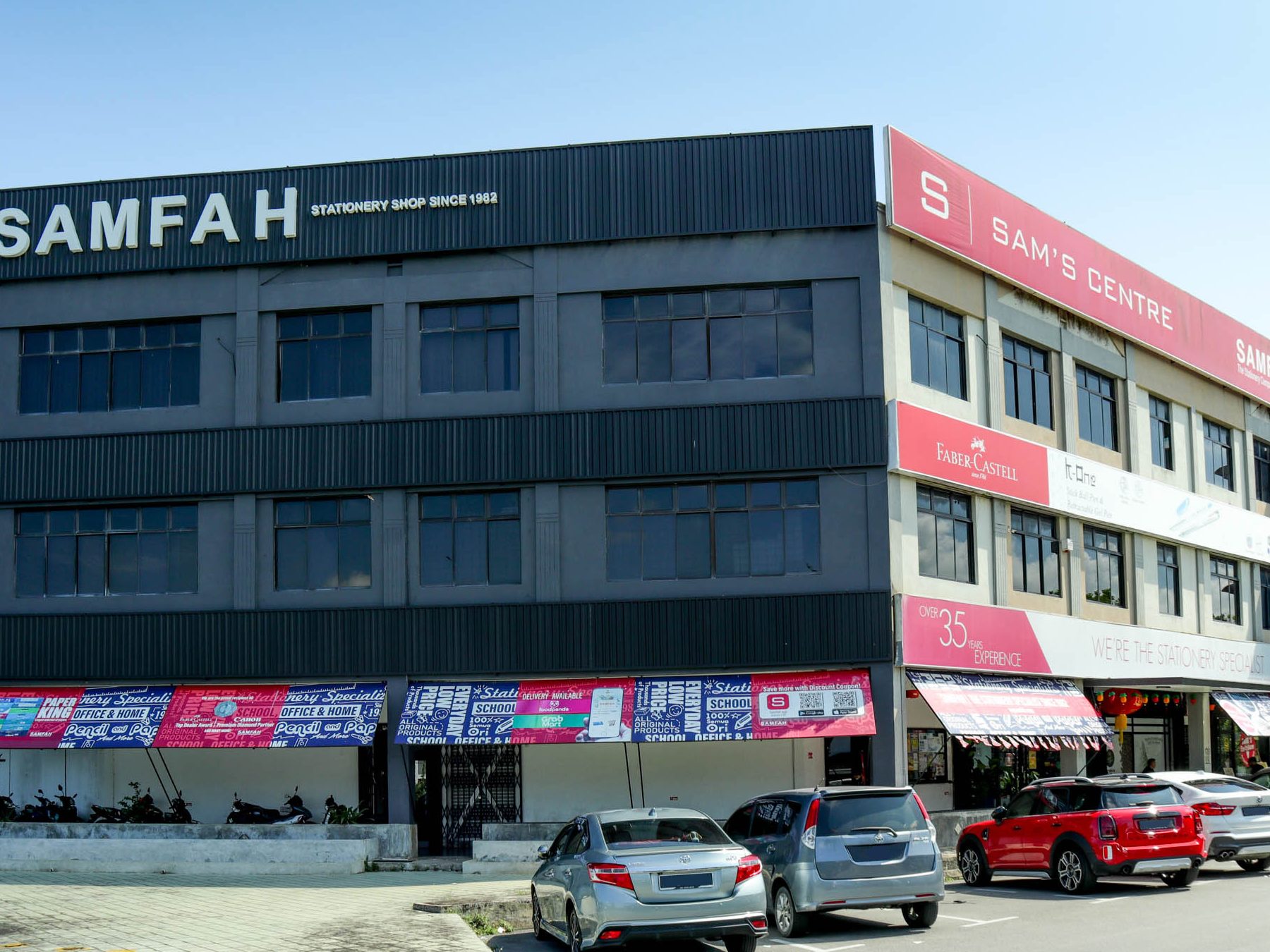 SAM FAH BINTULU 1 sam fah bintulu