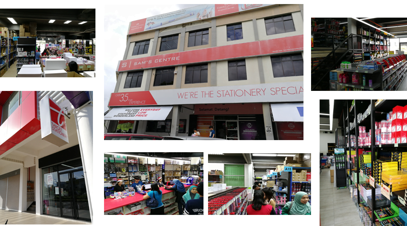 sams center sam fah sdn bhd miri