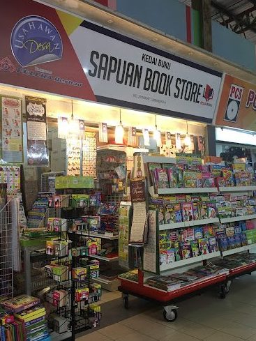 sapuan book store
