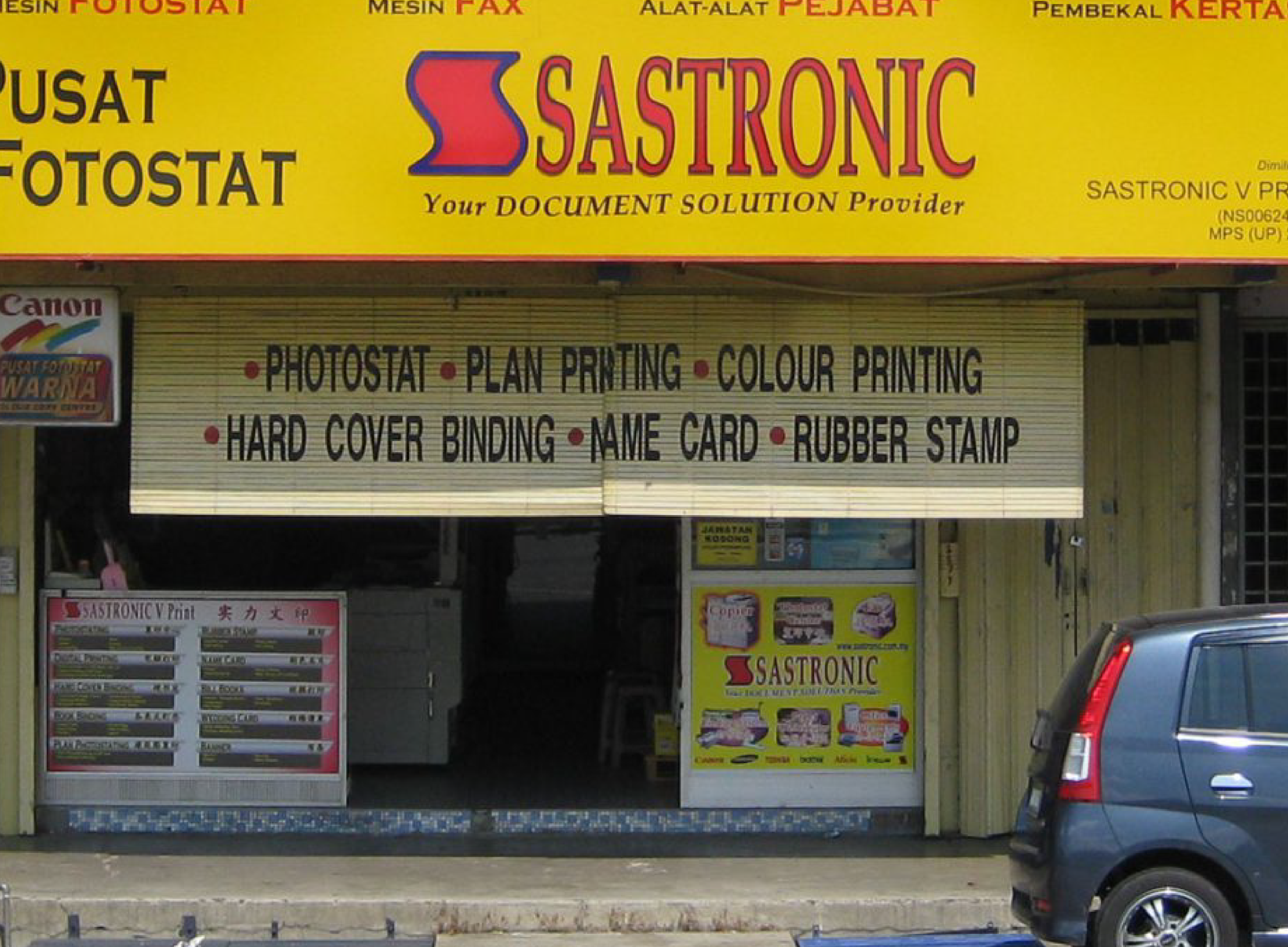 sastronic sales services photostat centre scaled