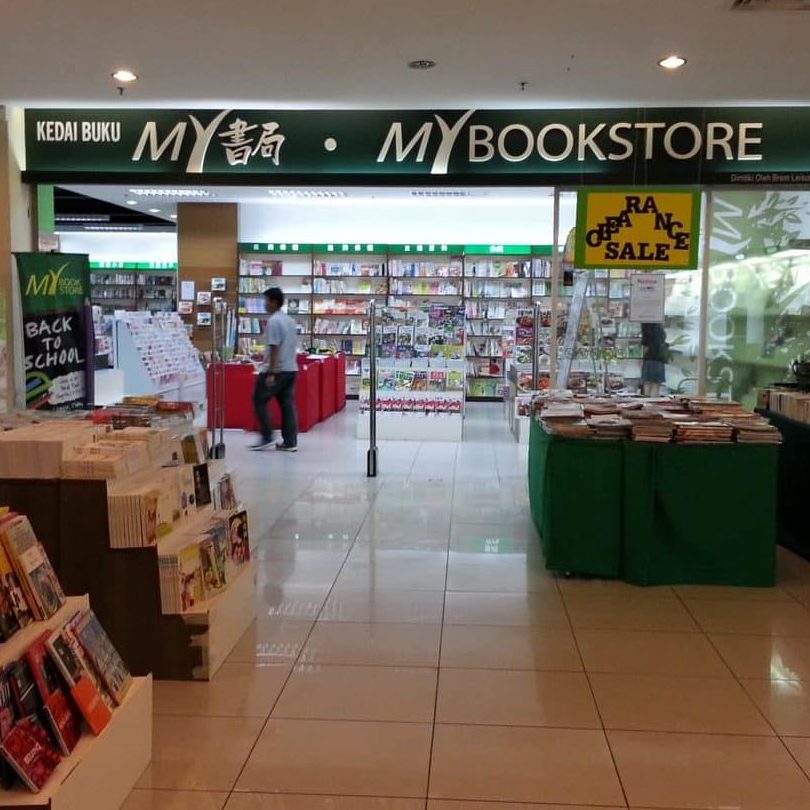 saujana rawang bookstore