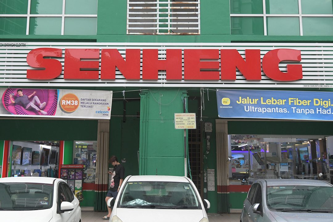 seng heng photocopy shop