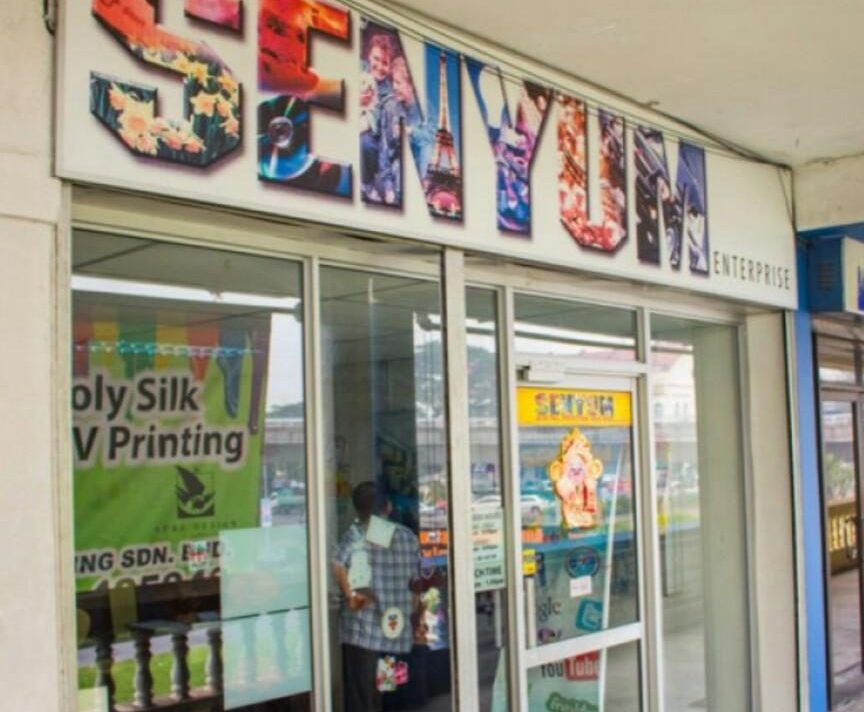 senyum digital printing sdn bhd