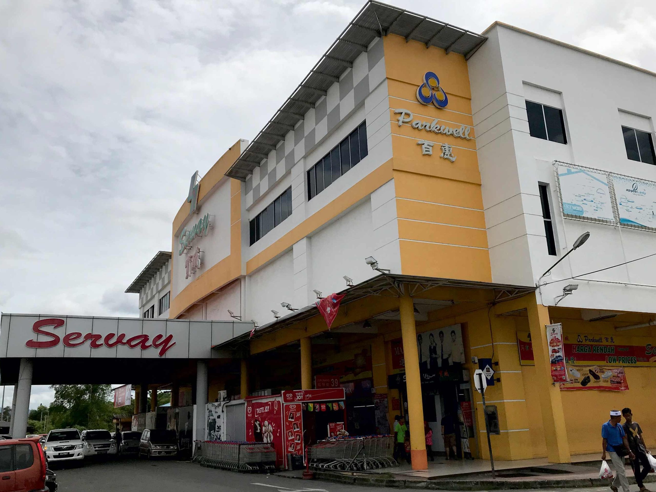 servay hypermarket putatan scaled