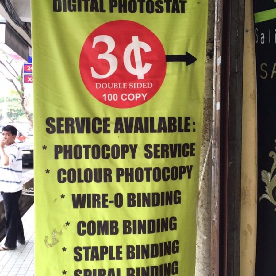 service photostat print pida 7