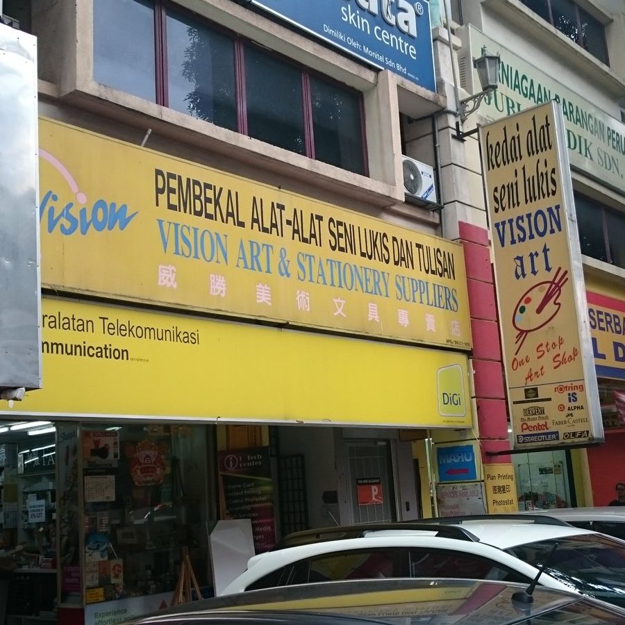 signature art stationery supplies puchong utama