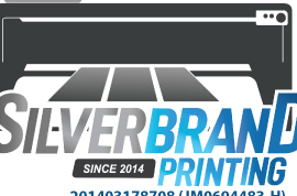 silver brand printing 1