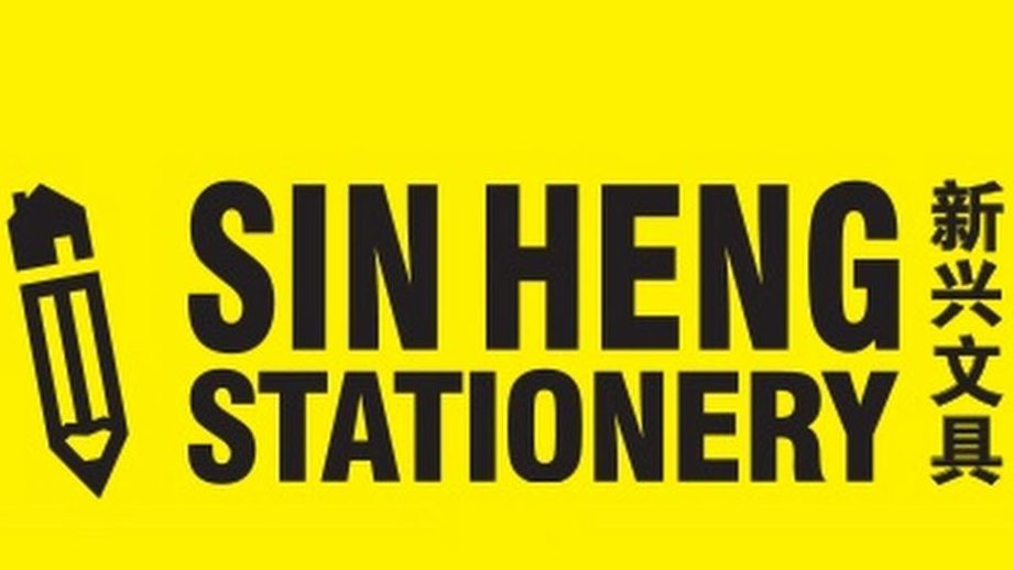 sin heng stationery 1