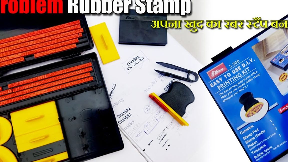sin mah rubber stamp maker printing