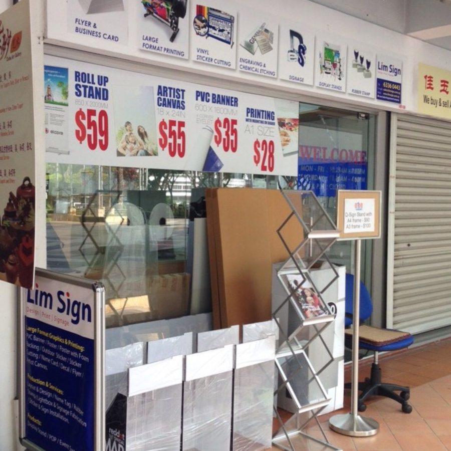 sipitang sticker photocopy centre