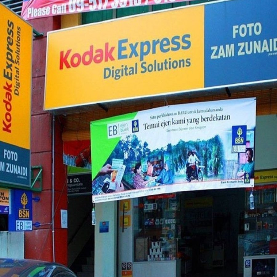 smart printing dungun