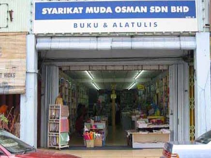 smo bookstores pasir mas