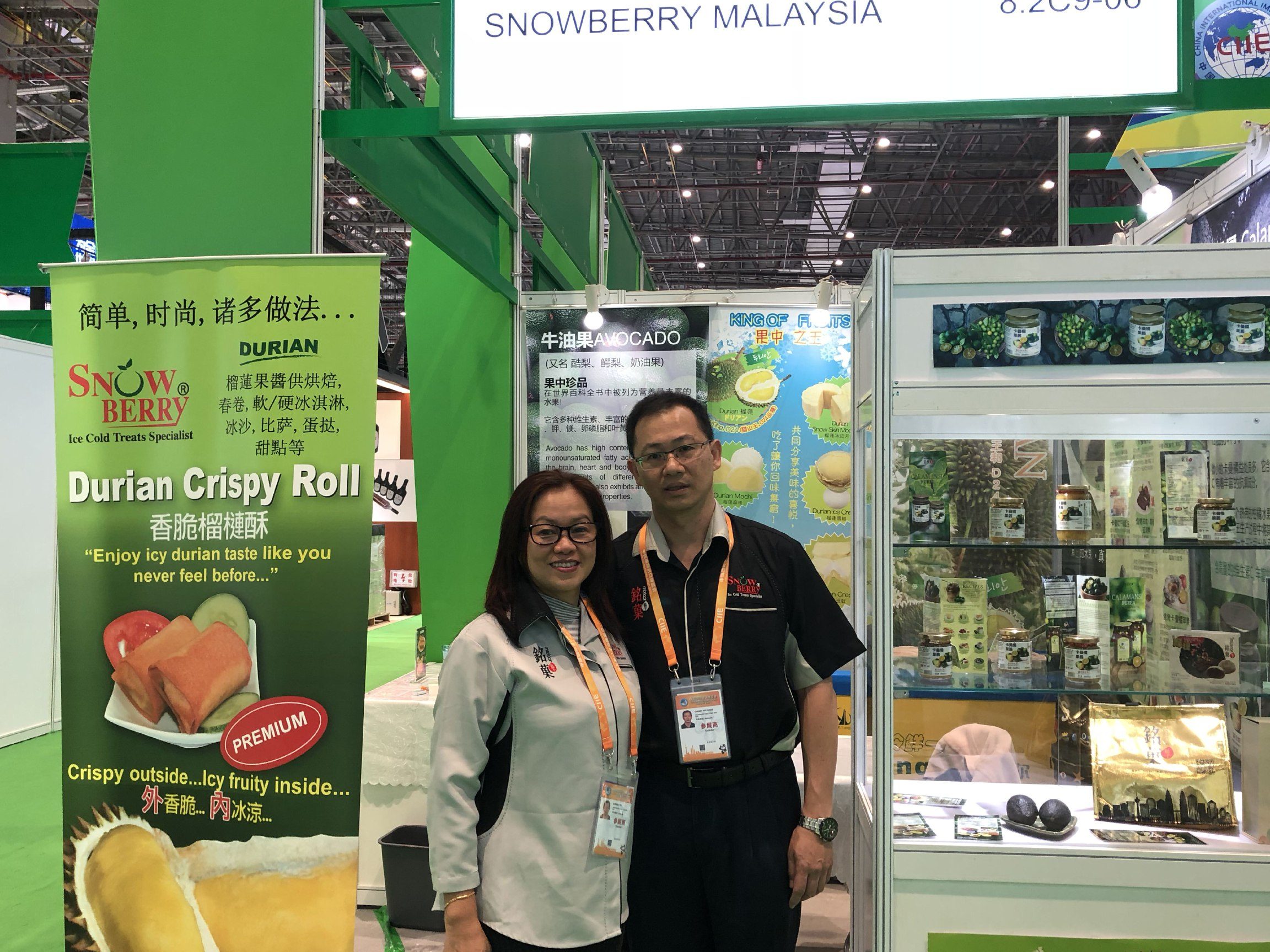 snowberry malaysia